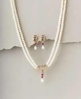 Exquisite Pearl Necklace Set