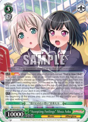 "Accepting Feelings" Moca Aoba - BD/W54-E027 - Double Rare